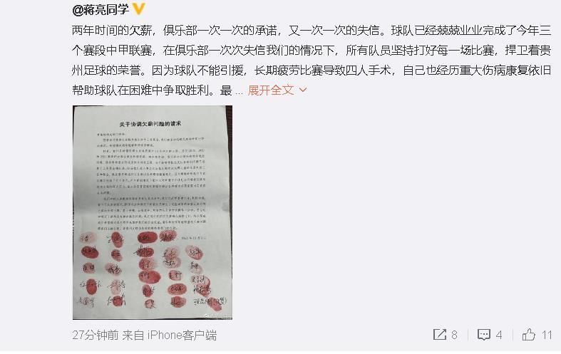 私人教学提高成绩