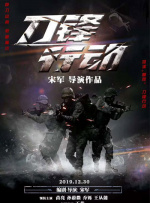 岛国三级视频
