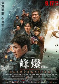 亚洲裸舞